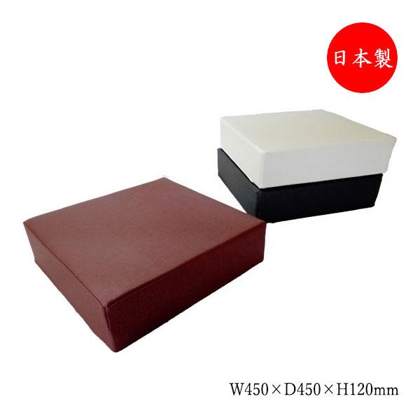 クッション２点◆株式会社細尾◆40cm×40cm◆ブランド◆Q-2501CU2 クッション2点◇株式会社細尾◇40cm×40cm◇ブランド◇Q-2501CU2