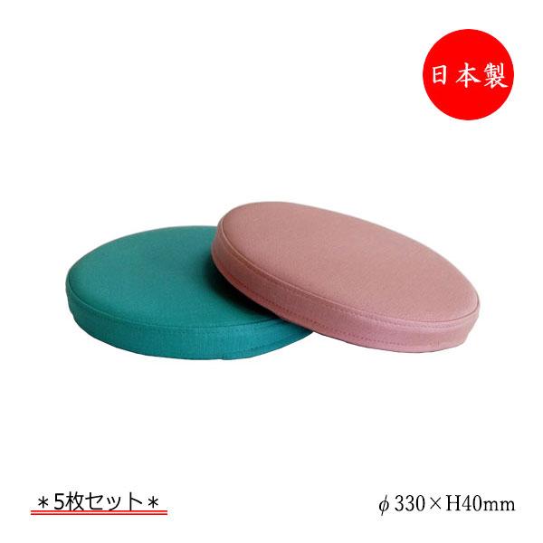 低反発 クッション レザーの人気商品・通販・価格比較 - 価格.com 低反発 クッション レザーの人気商品・通販・価格比較 - 価格.com