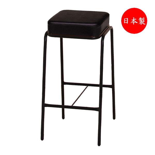 ハイスツール カウンターチェア スタンド椅子 バーチェア 棚無
