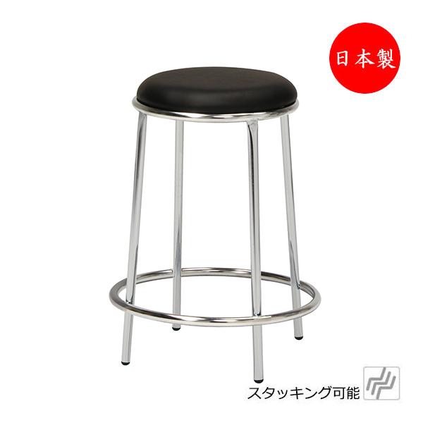 スツール チェア パイプ椅子 丸椅子 補助椅子 ダイニングチェア 食堂