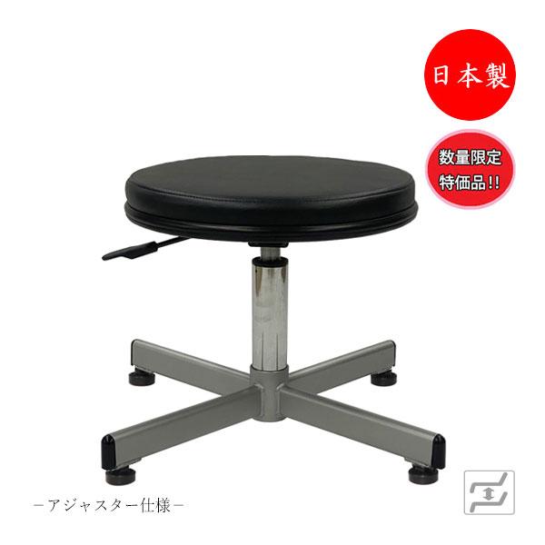 ワーキングチェア 作業 椅子 - オフィスチェアの人気商品・通販・価格 