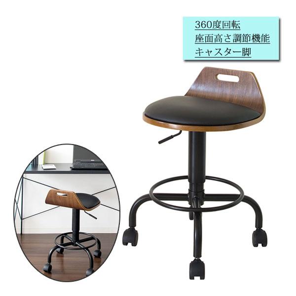 新品未使用丸椅子 ハイスツール2脚セット カウンターチェアレザー調座面 スツール 丸椅子 カウンターチェア 折りたたみ ハイ おしゃれ 北欧