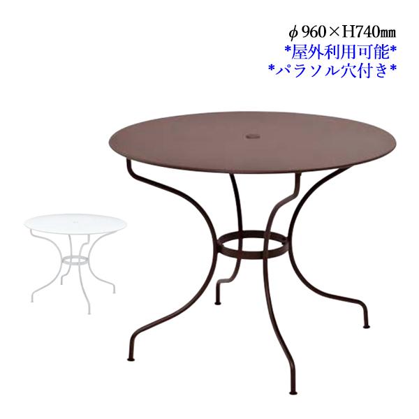 ガーデンテーブル ラウンドテーブル 丸型テーブル カフェテーブル 幅