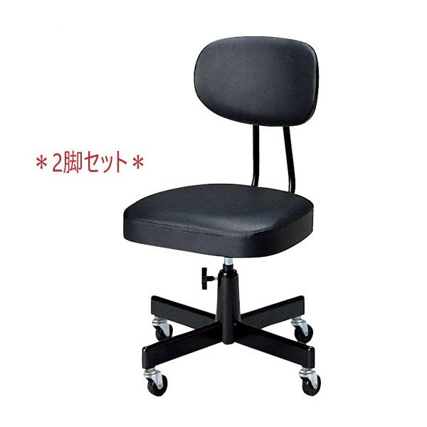 2脚セット 事務用チェア デスクチェア PCチェア 作業椅子 スタンダードタイプ レザー張 肘無 手動上下調節式 背ロッキング機構 NO-0387