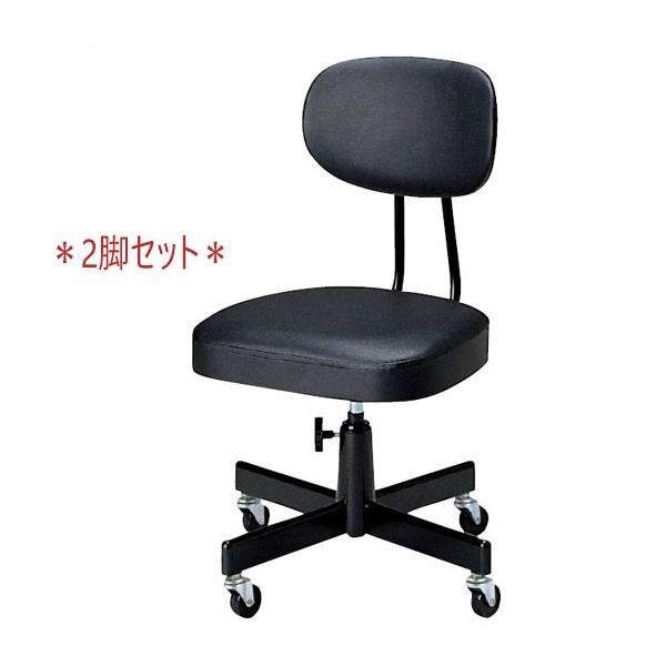 再出品します。事務用机椅子2セット チェア・デスクセットの格安販売 - 中古オフィス家具ならオフィス