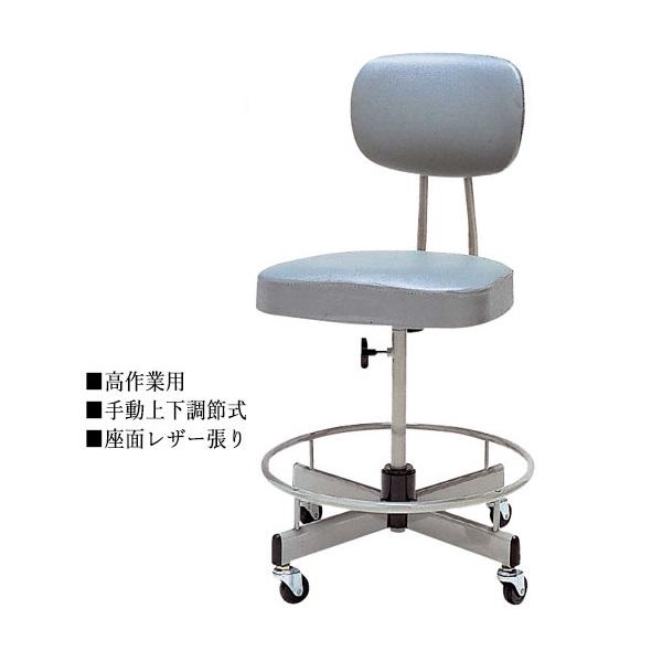 各部調整機能付き ドラフティングチェア 製図椅子 カウンターチェア 送料無料 各部調整機能付き ドラフティングチェア 製図椅子 カウンターチェア