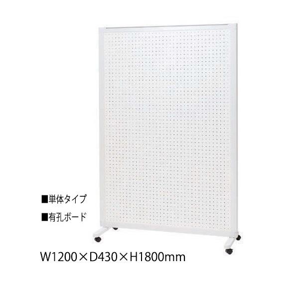パーティション 展示用パネル 衝立 仕切 単体タイプ 幅90cm 高さ パーティション 展示用パネル 衝立 仕切 単体タイプ 幅90cm 高さ