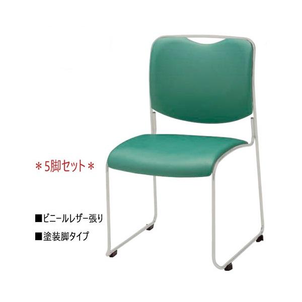 オフィス用品チェア☆5脚まとめ売り 5脚セット 会議用チェア オフィスチェア 椅子 リフレッシュチェア