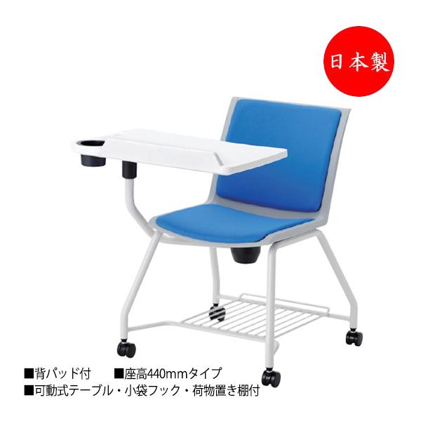 美容室　椅子　会議室や待合にも Amazon.co.jp: 多目的チェア くつろぎ オフホワイト 在宅勤務
