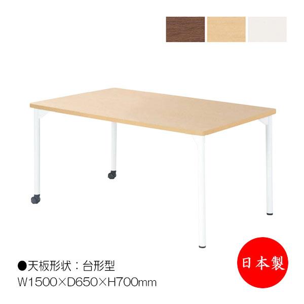 レトロ 作業台 平机 デスク メラミン天板 スクール 学校 引き出し付 2