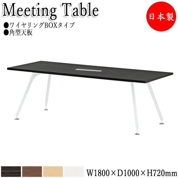 業務用 テーブル 天板の人気商品・通販・価格比較 - 価格.com