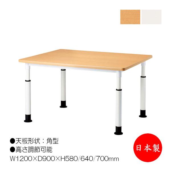 ＼家具＊家電のお店／【ｼﾞｬﾝｸﾞﾙｼﾞｬﾝｸﾞﾙ石川金沢店】昇降テーブル 茶     W(幅)90×D(奥行き)60×H(高さ)70～115cm 家具＊家電のお店／【ｼﾞｬﾝｸﾞﾙｼﾞｬﾝｸﾞﾙ石川金沢店】昇降テーブル ダーク