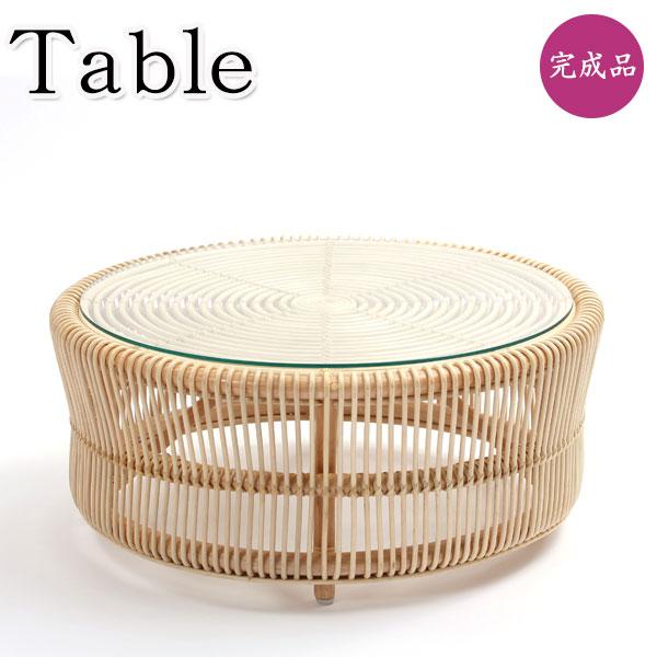 センターテーブル 机 丸型 ラウンドテーブル コーヒーテーブル 籐