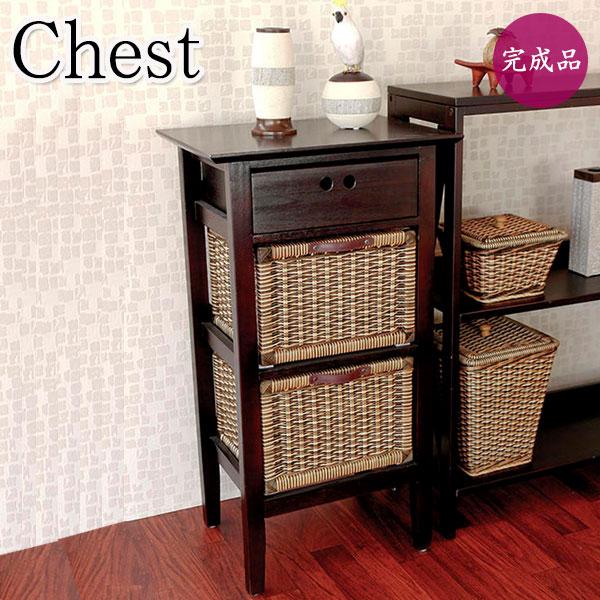 ラタン　チェスト　収納棚　花台　電話台　飾り台 チェスト 箪笥 収納棚 収納ラック 花台 電話台 FAX台 木製 籐 ラタン