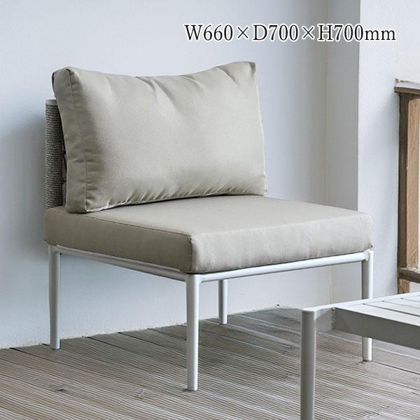 センターソファ 1人掛 一人掛け 1P チェア 腰掛け PEコード 編み