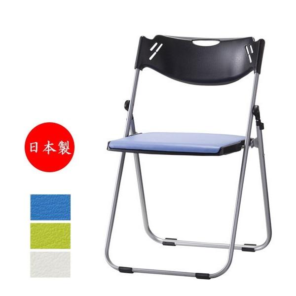 アルミ 折りたたみ 椅子の人気商品・通販・価格比較 - 価格.com