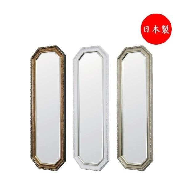 ウォールミラー 壁掛け鏡 八角形 長方形 幅40cm 高さ120cm 飛散防止