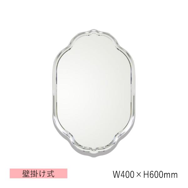 【送料無料】 ウォールミラー 壁掛け鏡 楕円型 幅40cm 高さ60cm ノンフレーム 面取り加工 飛散防止加工 SI-0348