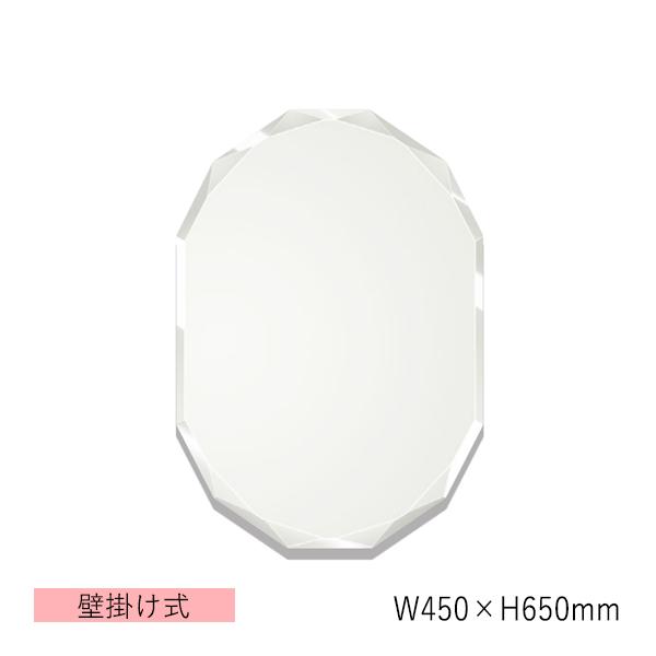 【送料無料】 ウォールミラー 壁掛け鏡 楕円型 幅45cm 高さ65cm ノンフレーム 面取り加工 飛散防止加工 SI-0350