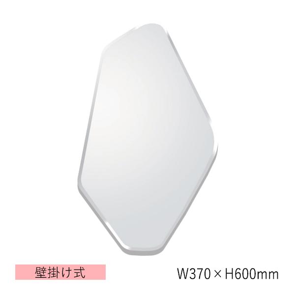 送料無料】 ウォールミラー 壁掛け鏡 多角形 幅37cm 高さ60cm