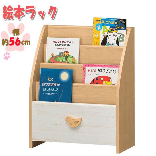 絵本ラック 本棚 ブックラック 収納棚 収納家具 子ども用 ラック 絵本ラック 本棚 ブックラック 収納棚 収納家具 子ども用 ラック
