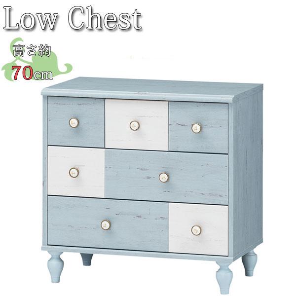 ローチェスト キャビネット タンス 小物入れ 収納家具 ラック おしゃれ アンティーク ヴィンテージ風 フレンチ シャビー ホワイト ブルー ミント Sr 0398 Sr 0398 カグロー Yahoo 店 通販 Yahoo ショッピング
