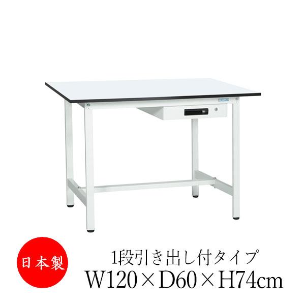 引き出し付き　600x600x800 ステンレス製　作業台 ステンレス製 600x600x800 引き出し付き 作業台 店舗用品