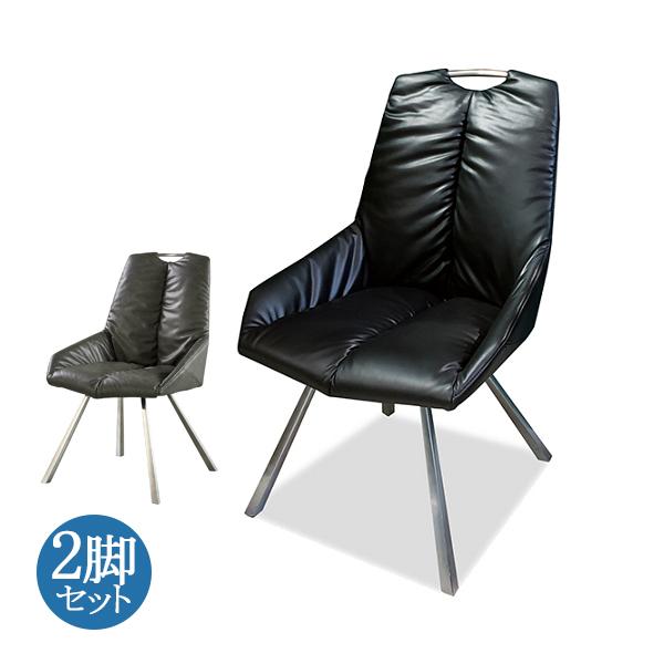 ダイニングチェア2脚セット 食卓椅子 インテリア 家具 ステンレス脚 ウレタン スタイリッシュ リビング デザイン モダン クール シンプル Tn 0075 Tn 0075 カグロー Yahoo 店 通販 Yahoo ショッピング