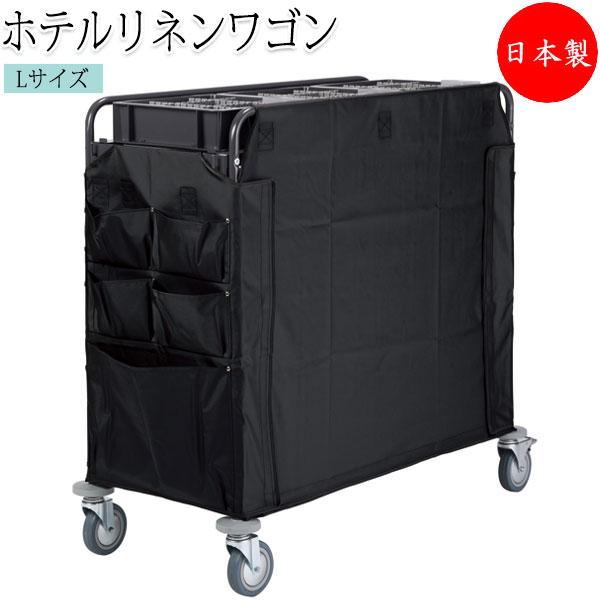 ホテル　バゲージカート ホテルカート バゲジカート バードケージワゴン バゲジカート