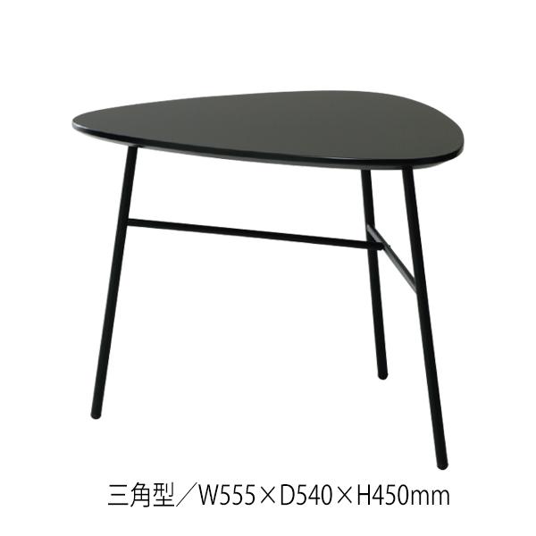 ラウンジテーブル 応接テーブル ローテーブル 三角型 幅55.5cm 奥行54cm 高さ45cm メラミン天板 スチール脚 UT-1123