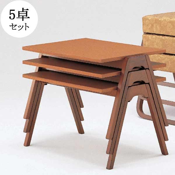 5卓セット 寺院用テーブル 御詠歌 テーブル お詣り机 幅約63cm 5卓セット 寺院用テーブル 御詠歌 テーブル お詣り机 幅約63cm