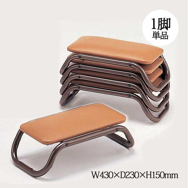 正座椅子、寺院向けスツール、寺椅子、和風スツール座高15cm寺院や冠婚葬祭場で人気の、アルミ製正座いす正座が苦手な方や膝を痛めている方をサポートお手入れが簡単なビニールレザー張り軽量なアルミフレーム積み重ね収納式なので、垂直にスタッキングが...