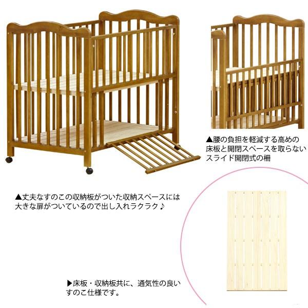 ベビーベッド 赤ちゃんベッド おむつ交換台 オムツ台 寝室 病院 クリニック 小児科 幼稚園 保育園 木製 キャスター付 床板調節 ハイタイプ Ym 0008 Buyee Buyee 提供一站式最全面最專業現地yahoo Japan拍賣代bid代拍代購服務 Bot Online