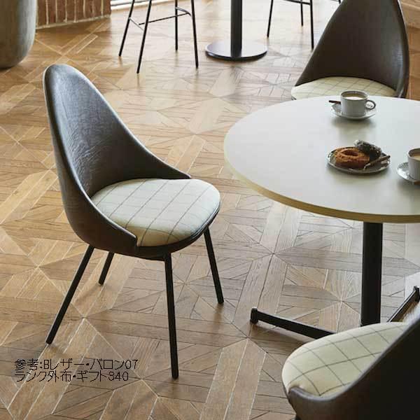 おしゃれかわいいカフェチェアー業務用家具店舗用家具 アイアンイス Disk Chair Disk Chair 家具セレクトコムyahoo 店 通販 Yahoo ショッピング