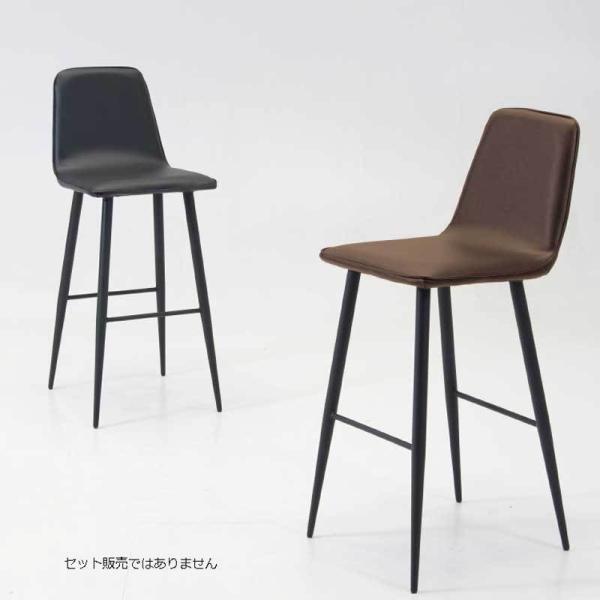 レトロ ポップ カウンターチェア 回転椅子 3脚セット HIKARI 光製作所