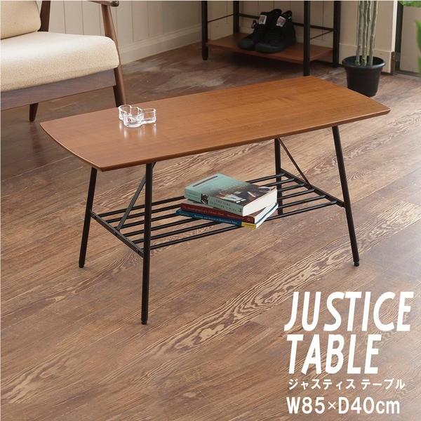 2個セット センターテーブル ブラウン 茶 幅85cm ローテーブル 机 収納棚付き スチール 黒 木製 ウォールナット 木目 Sale開催中 ミッドセンチュリ アイアン モダン