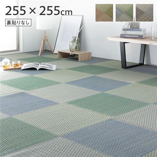 い草 花ござ ラグマット/絨毯 〔4.5畳 格子柄 市松柄 ブルー 団地間4.5