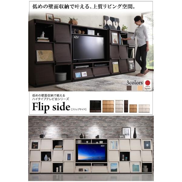 収納 リビング本棚 おしゃれ キャビネット レトロモダン 低めで揃える