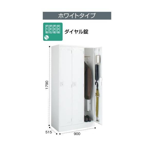 KOKUYO（コクヨ） LK-DN3SAWN LKロッカー ホワイトタイプ ダイヤル錠 3 