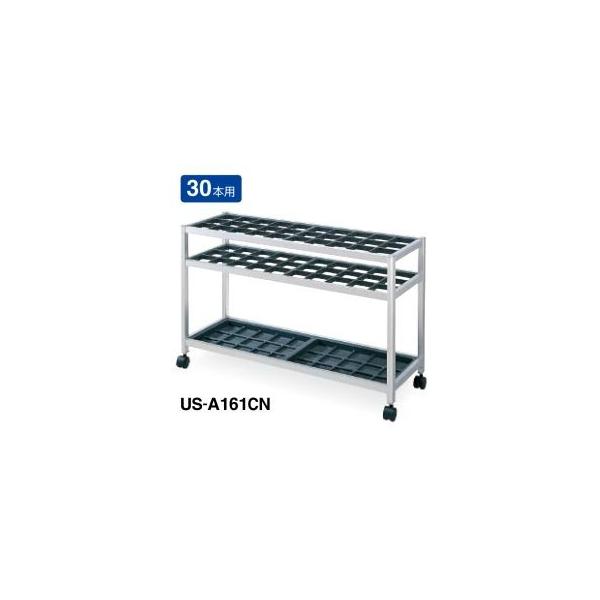 KOKUYO コクヨ US-A161CNN 傘立て 30本用 フレームタイプ アルミ