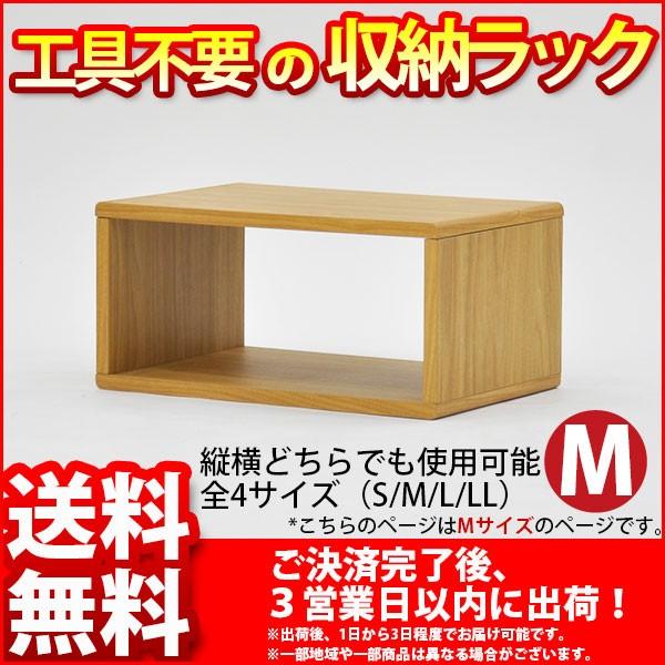 I[vbN 1i 40 [ I A4Ή {(Y)V[g ؖڒ  42cm s27cm 20cm  v fBXvCbN ドbN I