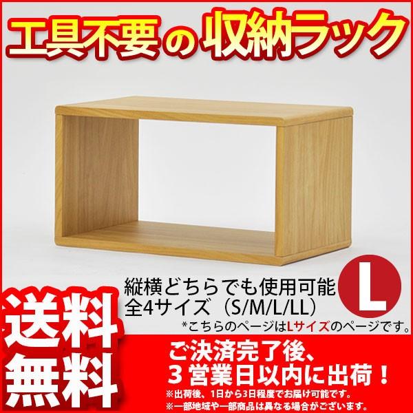 I[vbN 1i 50 [ I A4Ή {(Y)V[g ؖڒ  48cm s27cm 26cm  v fBXvCbN ドbN I