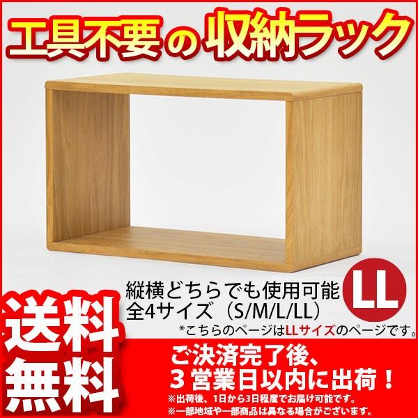 I[vbN 1i 55 [ I A4Ή {(Y)V[g ؖڒ  54cm s27cm 32.5cm  v fBXvCbN ドbN I