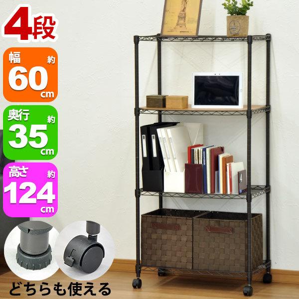 X`[bN4i 60cm s35cm 123.5cm rO[ [ ֎[ [ ܎[ ړIbN t[bN (ALC-6012B)