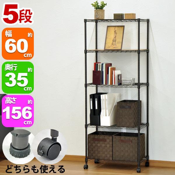 X`[bN5i 60cm s35cm 156cm rO[ [ ֎[ [ ܎[ ړIbN t[bN Vv(ALC-6015B)