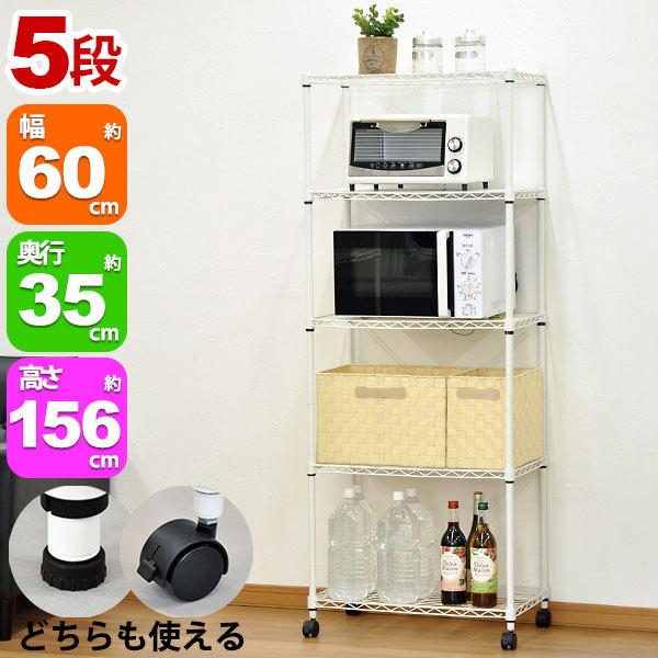 X`[bN5i 60cm s35cm 156cm rO[ [ ֎[ [ ܎[ ړIbN t[bN Vv(ALC-6015W)