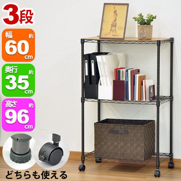 X`[bN3i 60cm s35cm 96cm rO[ [ ֎[ [ ܎[ ړIbN t[bN Vv (ALC-6090B)