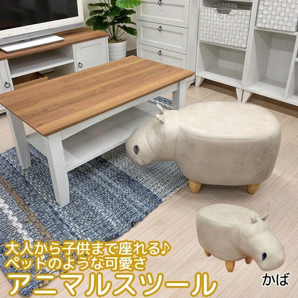 座れるぬいぐるみ型スツール かばさん 送料無料★ 座れる ぬいぐるみ型スツール かばさん☆の通販 by お気軽sra's