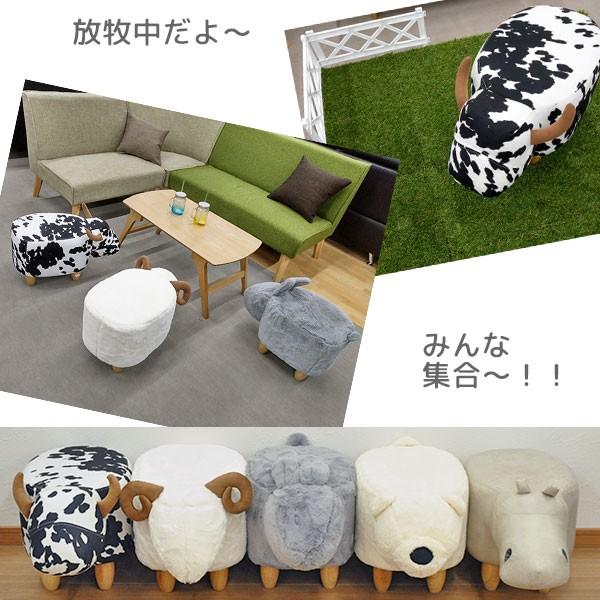 座れるぬいぐるみ アニマルスツール うさぎ ウサギ ラビット ペットのような可愛い動物の椅子 かわいい いす 癒し系お洒落 おしゃれ インテリア Asr 03 Buyee Buyee Japanese Proxy Service Buy From Japan Bot Online