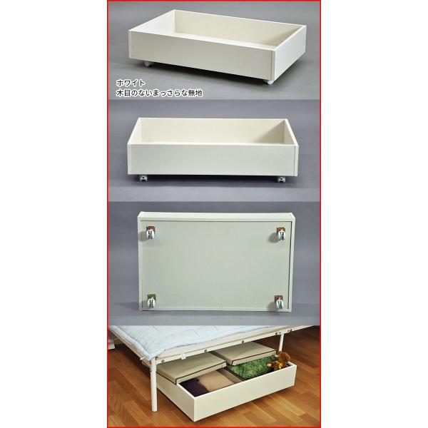 ベッド下収納 キャスター付き ボックスセット インナーボックス2個付き 木製ベッド下 収納ボックス ベッド下収納ボックス ベッド下 収納ラック Buyee Buyee Japanese Proxy Service Buy From Japan Bot Online